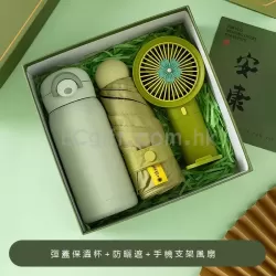 保溫杯禮盒套裝