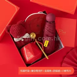 禮品杯禮盒套裝