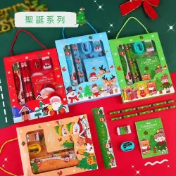 聖誕系列文具套裝 HK$6.5