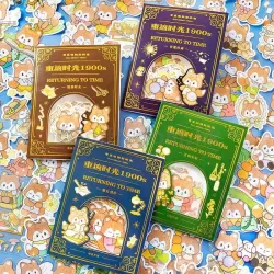 重返時光手賬素材貼紙包