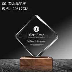 實木座水晶獎座獎盃