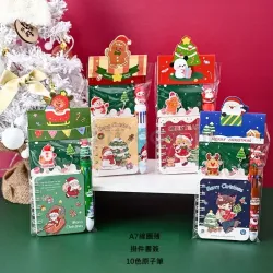 聖誕文具套裝 HK$12.9