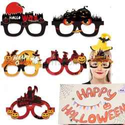 萬聖节纸质眼鏡框