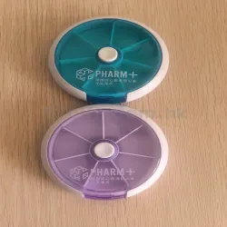 禮品編號：6724   旋轉按鈕7格藥盒