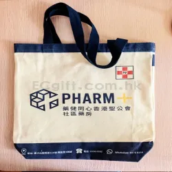 禮品編號：6117/2009 環保帆布袋