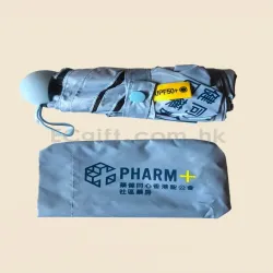 禮品編號：6884  兩用迷你五摺遮