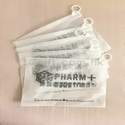 禮品編號：6022 - 透明文件袋