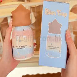 星星吸管保溫杯