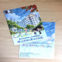 12570 - 禮品編號：8153  滿版彩印L型文件夾 