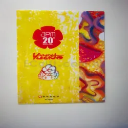 禮品編號：12300  雙層L形文件夾