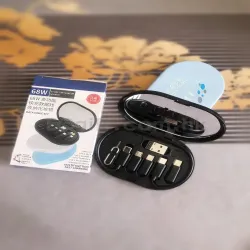 禮品編號：8938 多功能數據線轉接頭收納盒