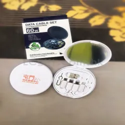 禮品編號：8938 多功能數據線轉接頭收納盒