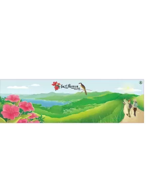 禮品編號：6958冰毛巾