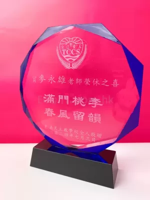 禮品編號：8173新款創意藍色水晶獎盃
