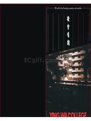 禮品編號：8153滿版彩印L型文件夾