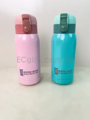 禮品編號：8514雙層簡約真空彈跳保溫杯