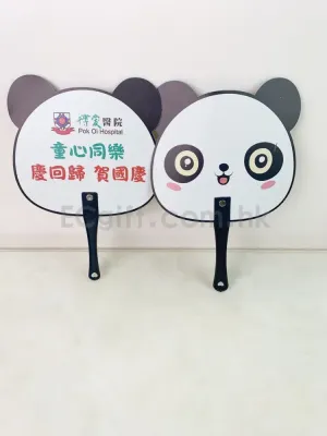 禮品編號：9086 廣告扇訂製