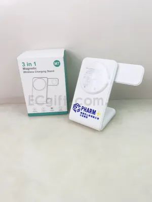 禮品編號：8585 三合一充電器