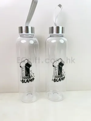 禮品編號：8313 AS運動水杯