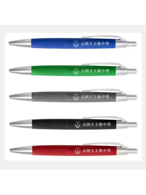 禮品編號：8126 彩色噴膠原子筆