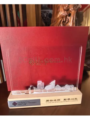 禮品編號：7465 實木亞加力相框獎狀