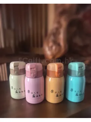 禮品編號：8514 雙層簡約真空彈跳保溫杯