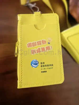 禮品編號：9473  掛繩PU多位拉鏈咭套 散紙包