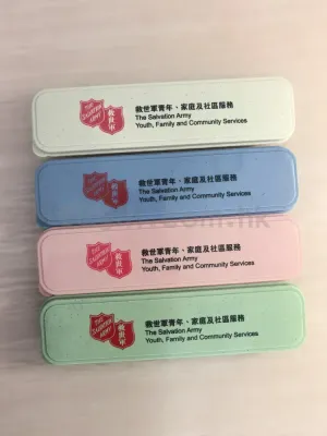 禮品編號：9479 環保小麥秸稈餐具四件套 