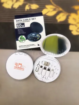 禮品編號：8938 多功能數據線轉接頭收納盒