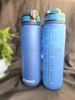 禮品編號：12522  便攜運動水樽