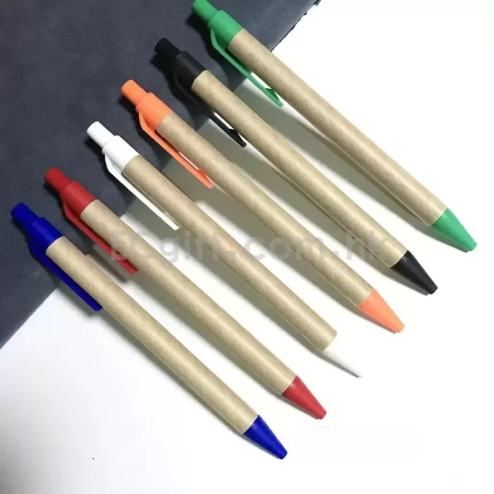 2222 -  環保筆