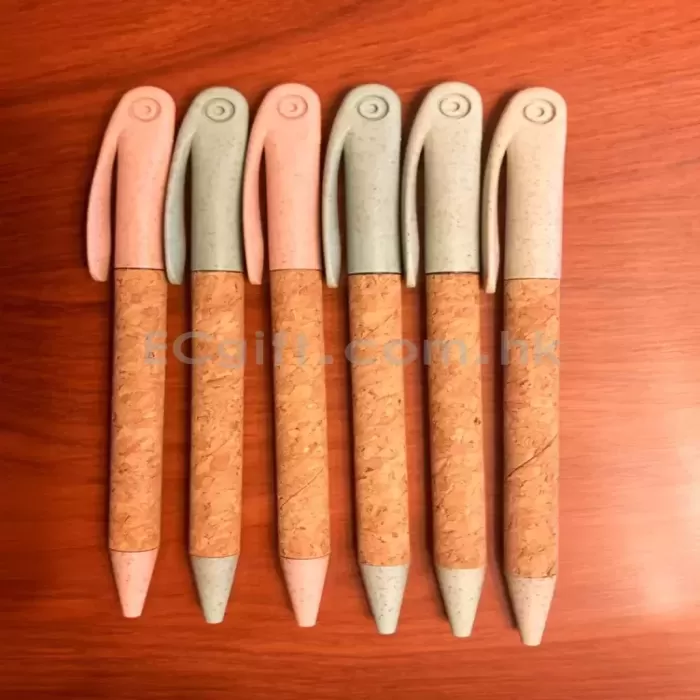 2228 - 環保麥稈筆