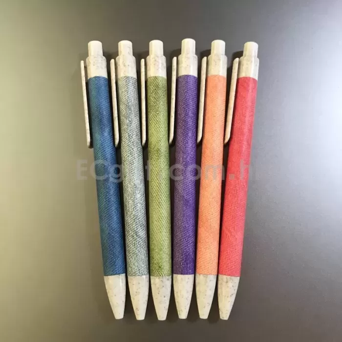 2229 - 環保麥稈筆