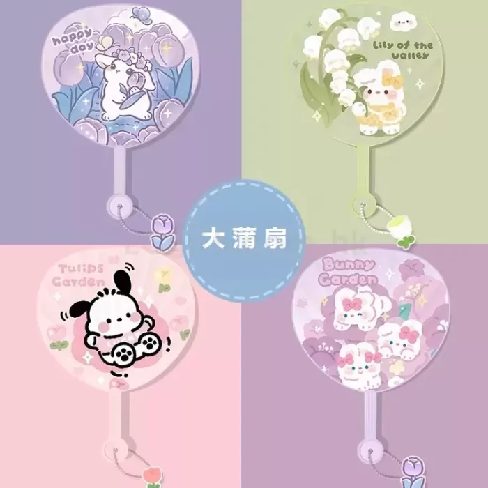 長柄廣告扇