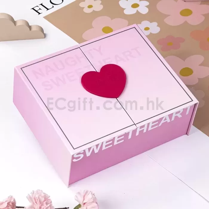 對開禮品盒