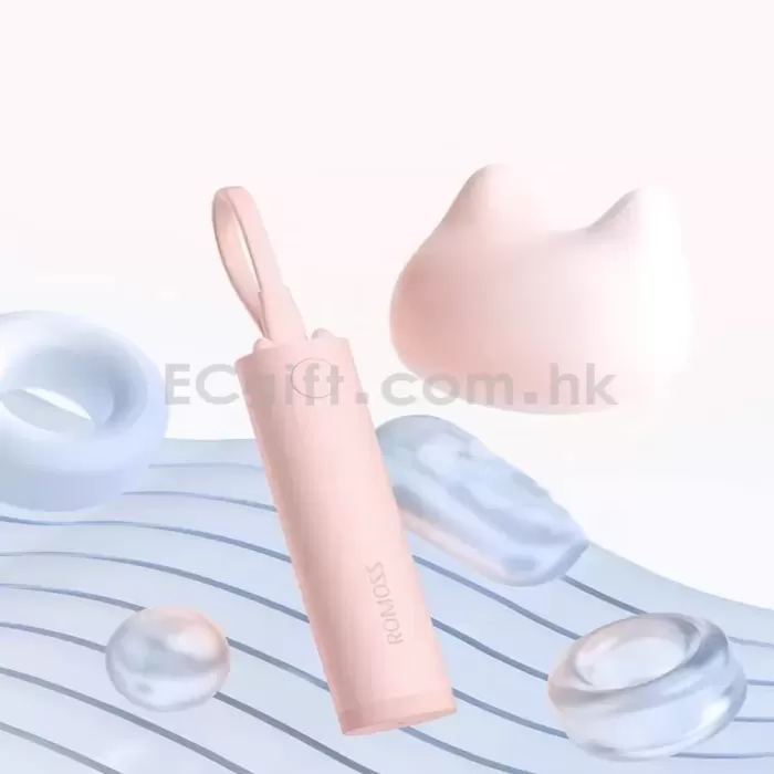 自帶線mini移動電源