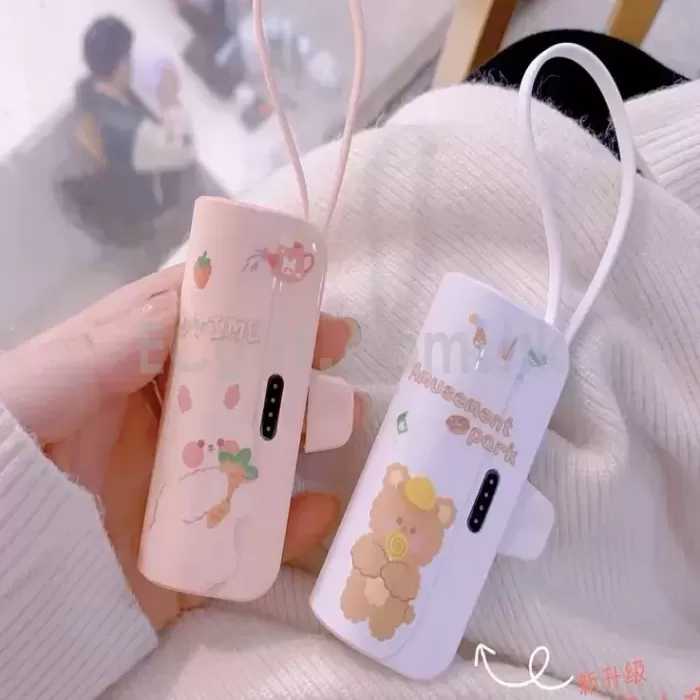 便攜移動電源