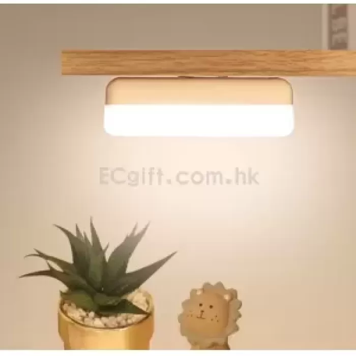 護眼小夜燈
