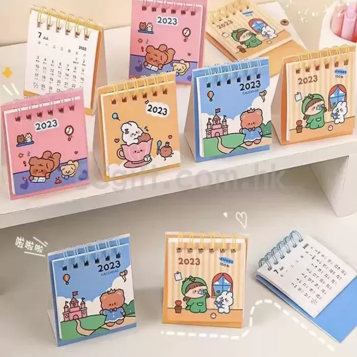 臺曆