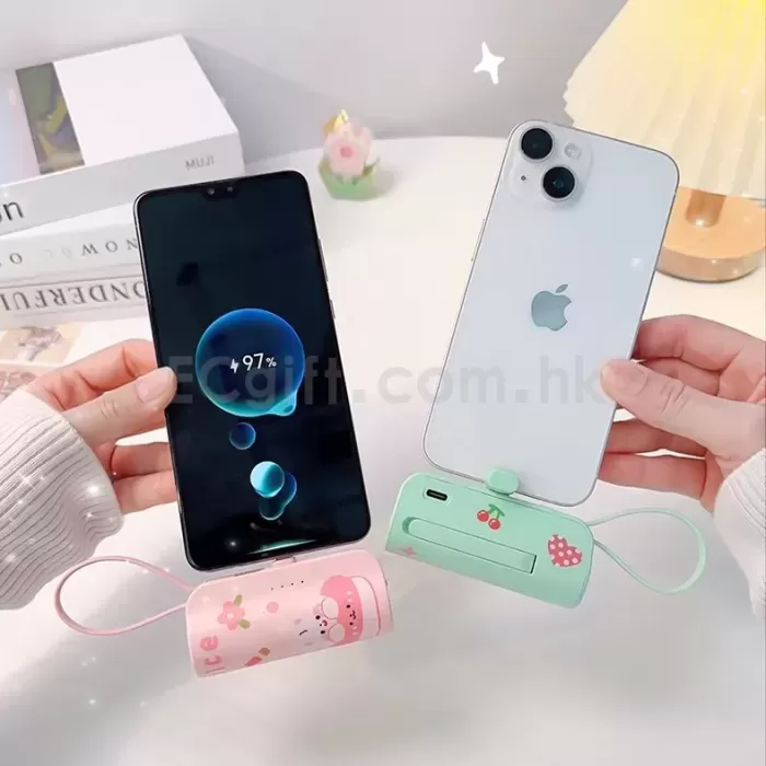 膠囊手機支架移動電源