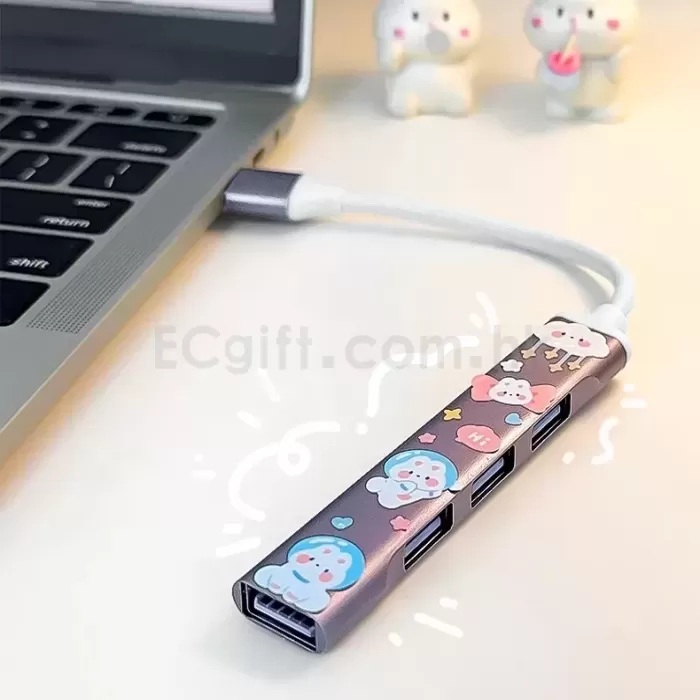 一拖四分線器