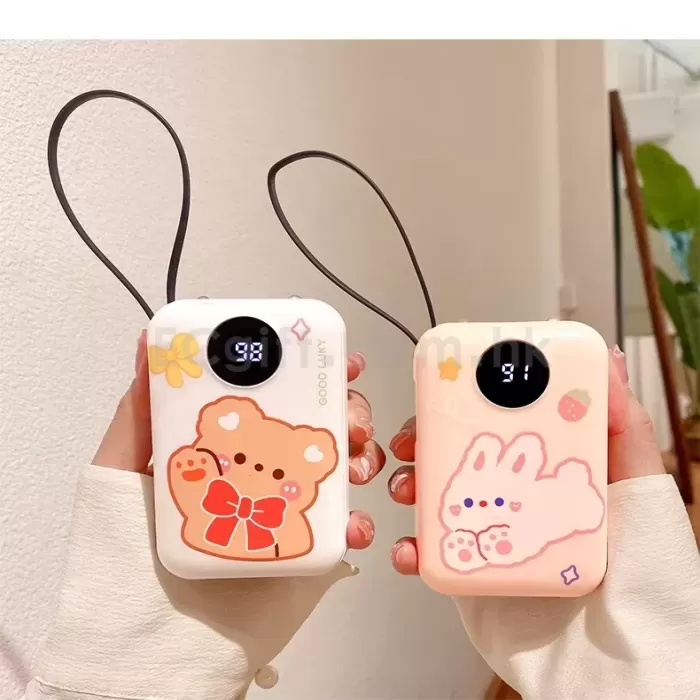 智能數顯移動電源