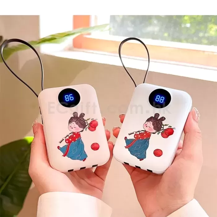 智能數顯移動電源