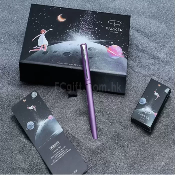 秘境系列鋼筆