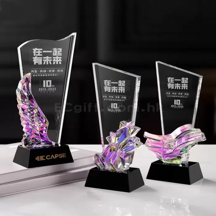 高檔炫彩水晶獎盃
