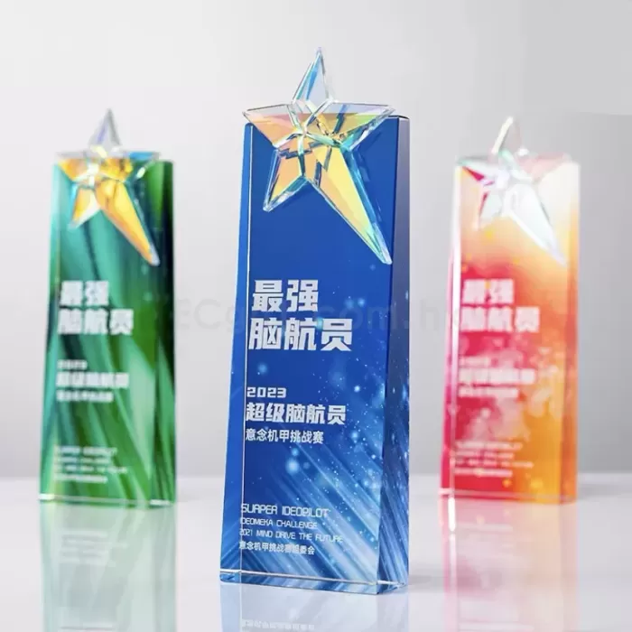 創意獎盃