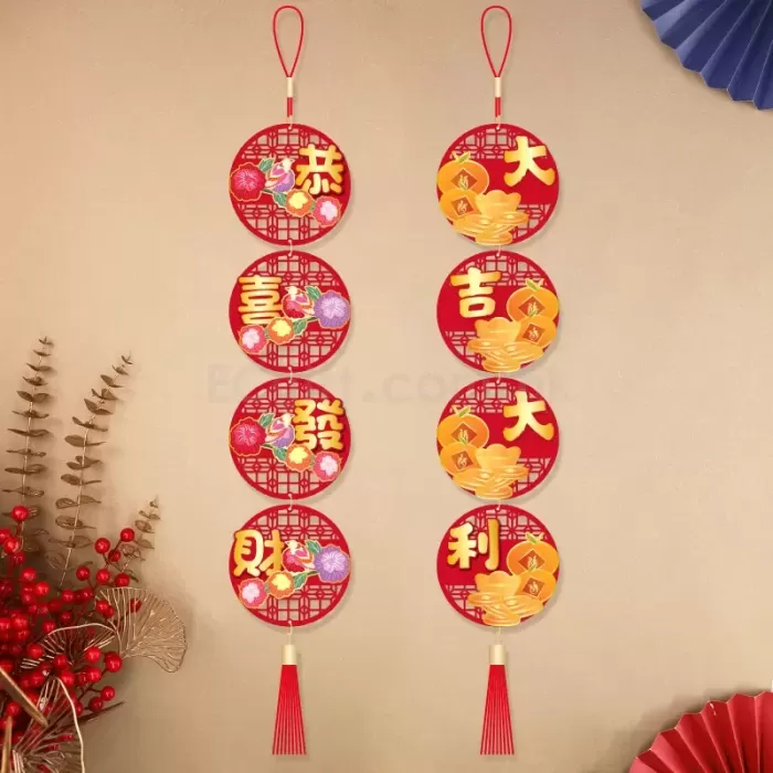 新年立體長串掛件 HK$21.8