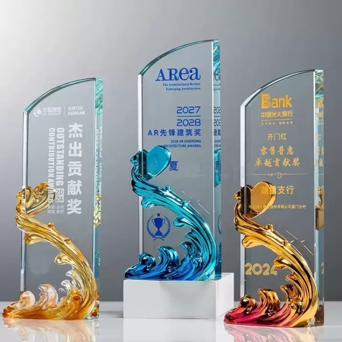 創意海浪樹脂獎杯