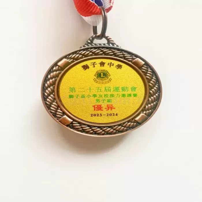 禮品編號：接力賽金屬獎牌