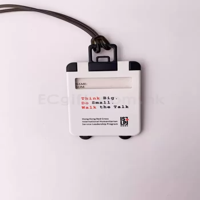 禮品編號：8420行李牌